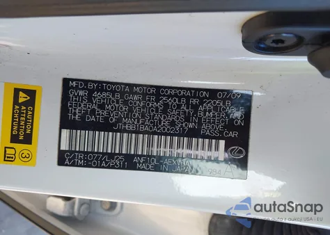 2010 Lexus Hs 250H z USA, uszkodzony, nr VIN JTHBB1BA0A2002317